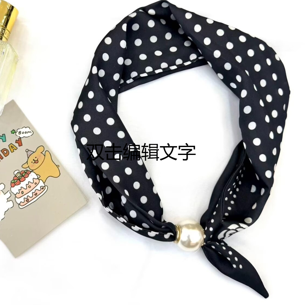 Sciarpa da Collo Vintage in Ra - Face Scarf Mask recensione e prezzo